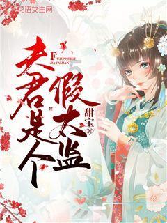 9170官方金沙入口